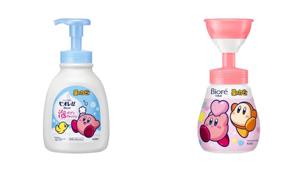 ビオレu 泡ボディウオッシュ ピクミン Nintendo 任天堂 キャラクター
