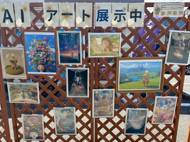 画像が削除されました
