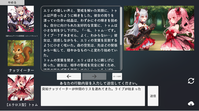画像が削除されました