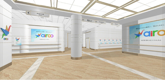 画像が削除されました