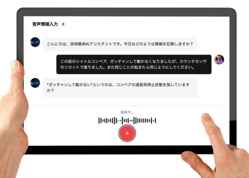 画像が削除されました