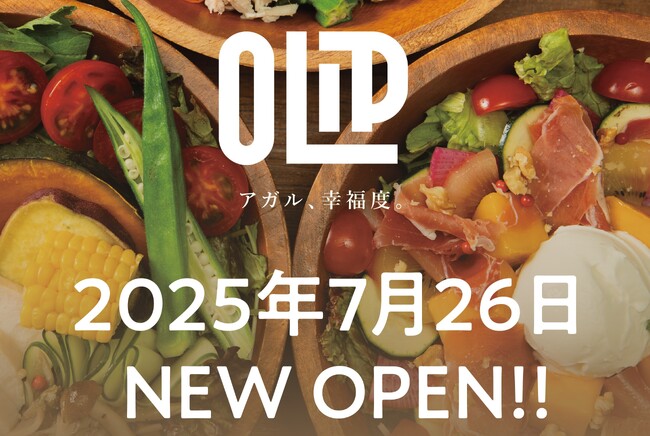 【身体の中から整う！】幸福度を上げるカフェ『OLIP』が7月26日グランドオープン！【福岡/赤坂エリア】 | ニコニコニュース