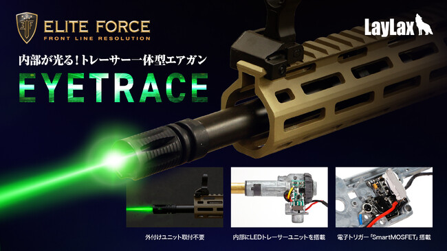 ELITE FORCE ナイトストーカー MH-6 エリートフォース ELITE FORCE ナイトストーカー MH-6 エリートフォース ELITE