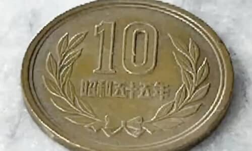 ✨昔の小銭です✨汚れなども当時のままです✨ 45年前のくすんだ10円玉→“半分だけ”徹底的に磨いたら……「まじ