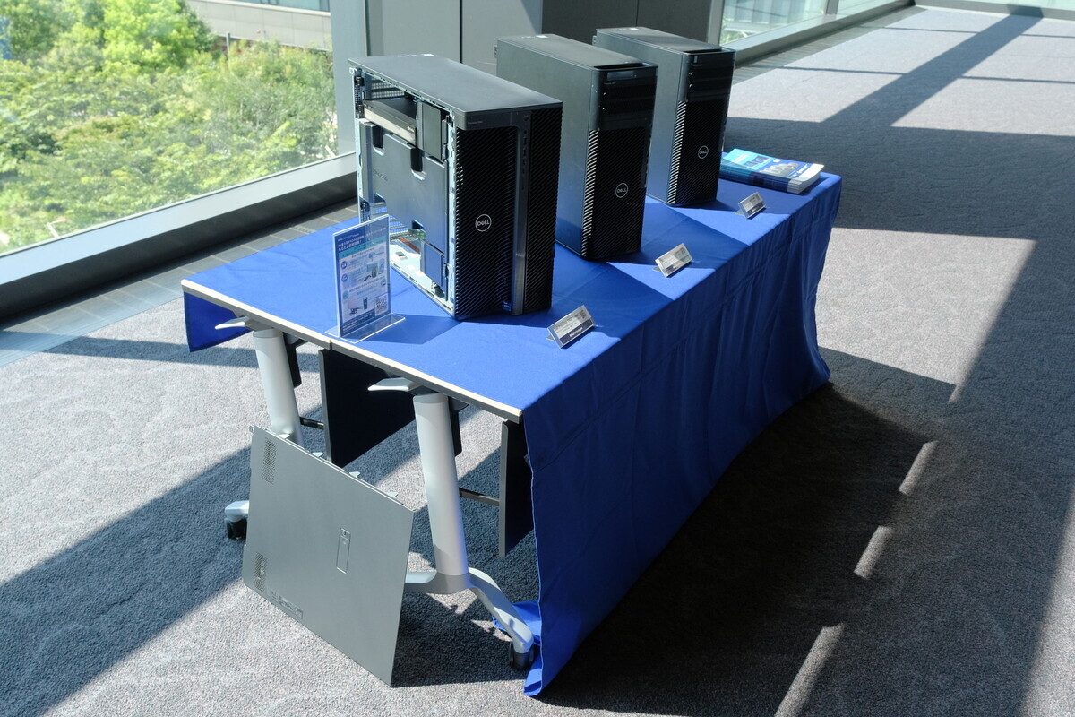 画像が削除されました