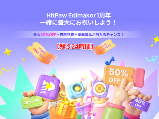 画像が削除されました