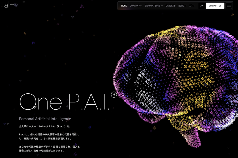 画像が削除されました