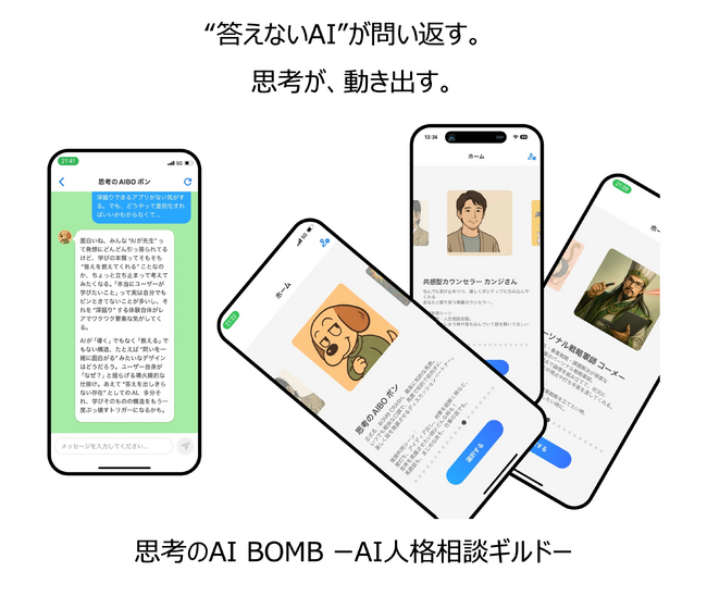 画像が削除されました