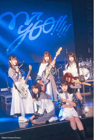 手を伸ばした先にある感覚は今もまだ鼓動している　ツアー会場限定CD image.jpg