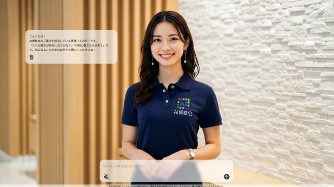 画像が削除されました