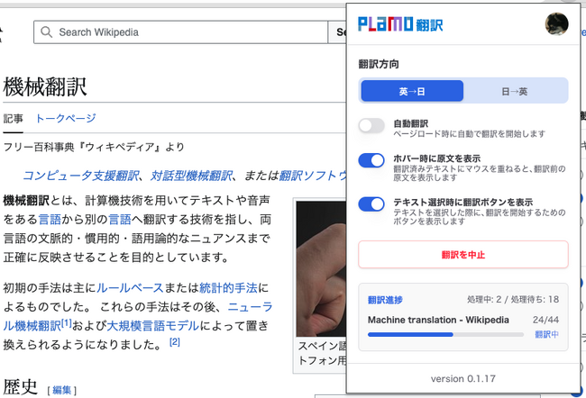 画像が削除されました