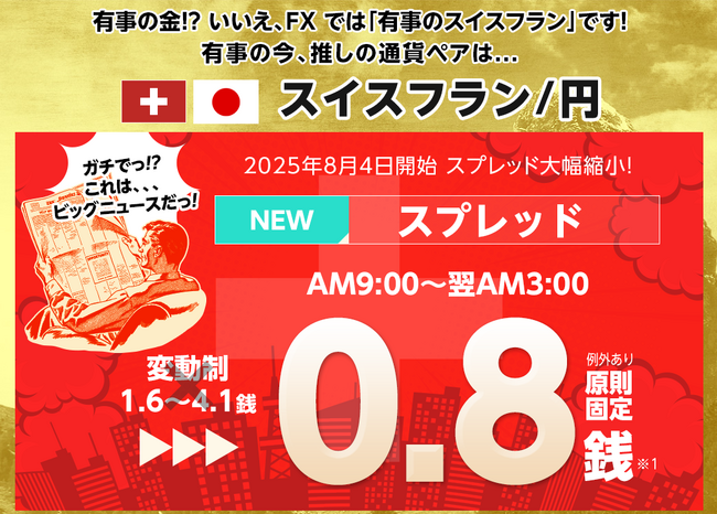 専用です⭐︎他の方の購入はお控え下さい que-11310081951?w=999&h=999&up=0