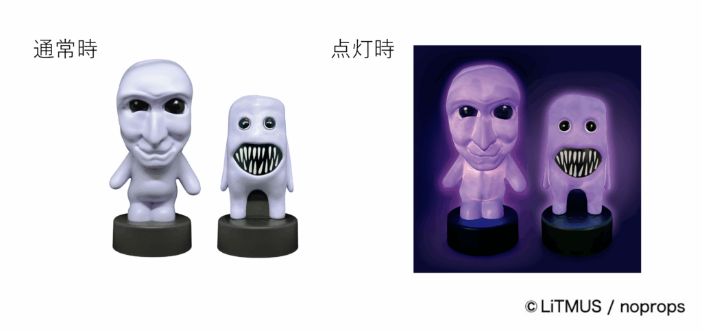 青鬼&フワッティー　台座付きルームライト　全2種　投影ライト 青鬼&フワッティー 台座付きルームライト 全2種 コンプリート