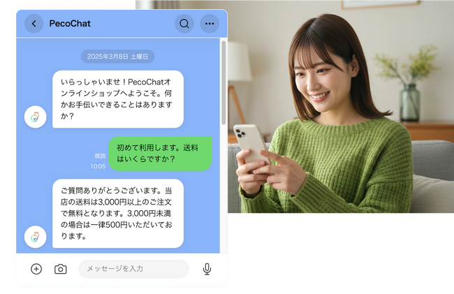 画像が削除されました