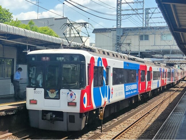 画像が削除されました