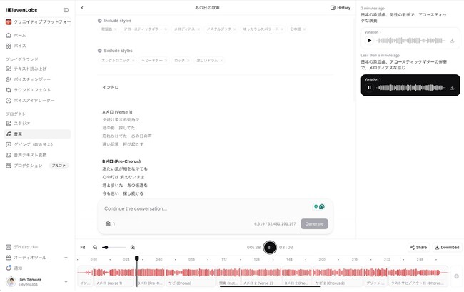 画像が削除されました
