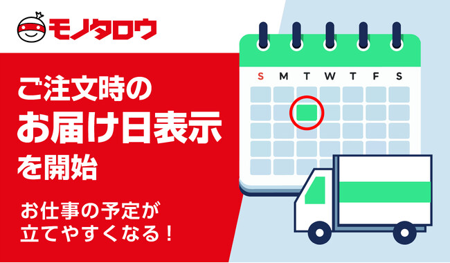 すぅこ　25日までお取り置き　他の方購入不可 Amazon | ふすまの取っ手 引き手 1個入 底寸法49ミリ 襖 引手