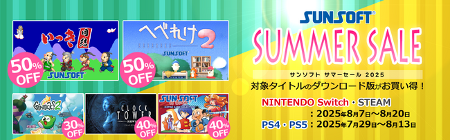 ななみんゲームソフトまとめ売り ななみん様専用ゲームソフトまとめ売り