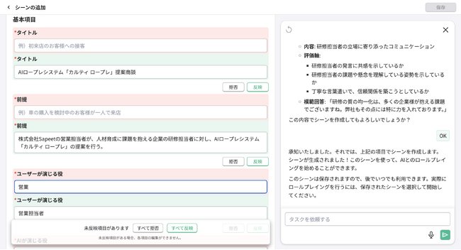 画像が削除されました
