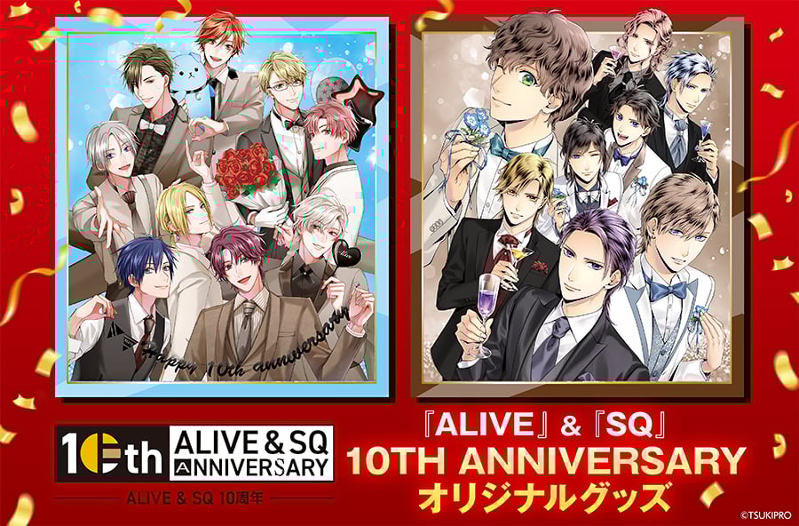 ツキプロ　ALIVE グッズ　まとめ売り ALIVE ちゅあスタ／ミニチュアアクリルコレクション／ALIVE