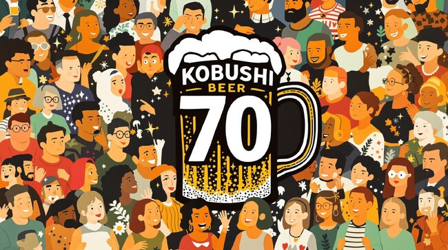 ＣＤ 「カンのピール・セッション」 CD 「カンのピール・セッション」 CD