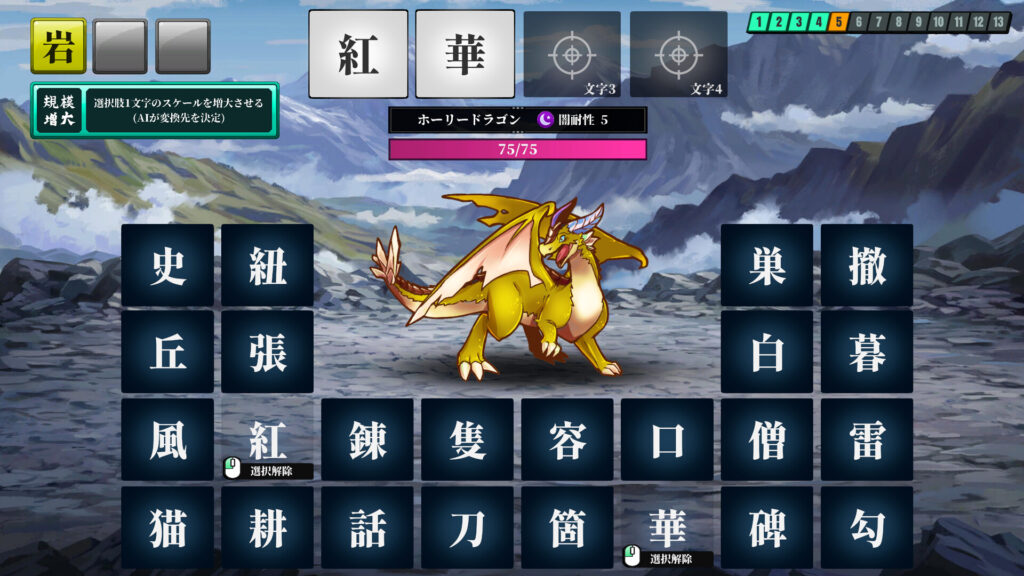 画像が削除されました