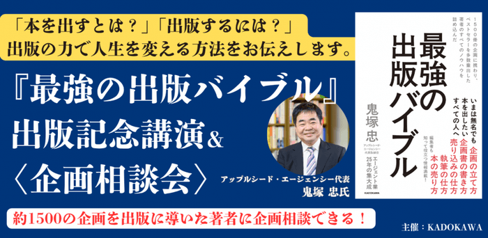 機関紙盛和塾1号から156号(最終号)※全巻セット 抜けなし  特別版 機関紙盛和塾1号から156号(最終号)※全巻セット 抜け