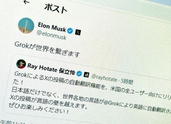 画像が削除されました