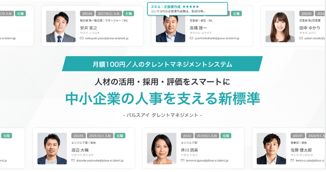 画像が削除されました