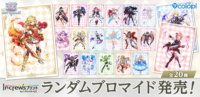 画像が削除されました