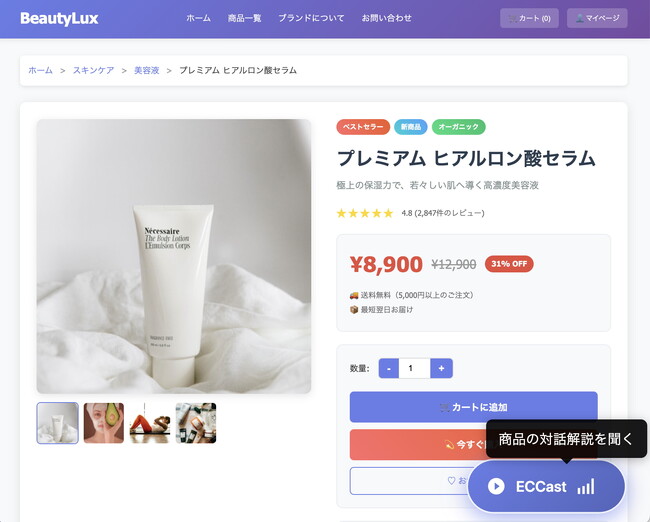 画像が削除されました