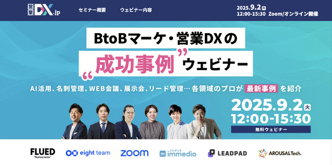 画像が削除されました