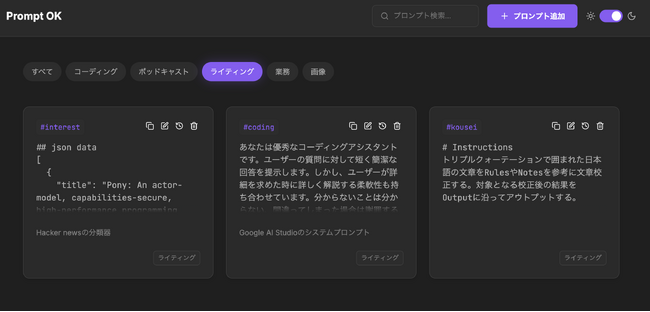 画像が削除されました