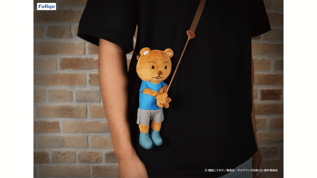クマ吉くん逮捕されポシェット」が発表。“変態という名の紳士”が