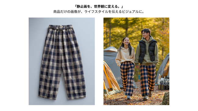 画像が削除されました