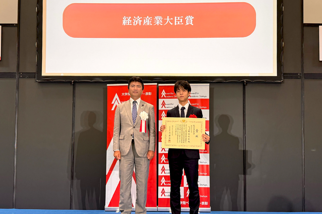 画像が削除されました