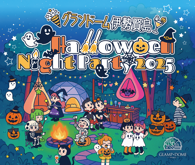 Halloween Night　インドの大運動ドスベロ Amazon.co.jp: ドスベロ インドの大運動会 ハロウィン
