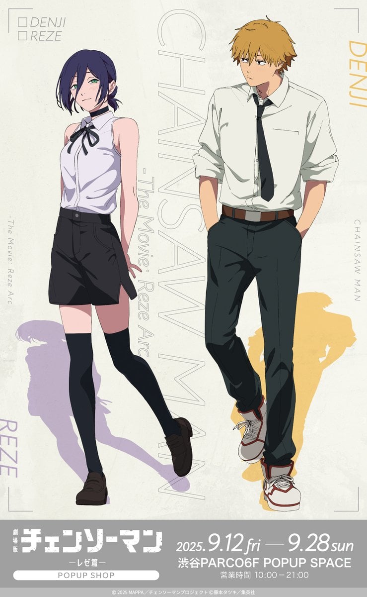 チェンソーマン お祭り OMATSURI アクリルスタンド パワー POPUP