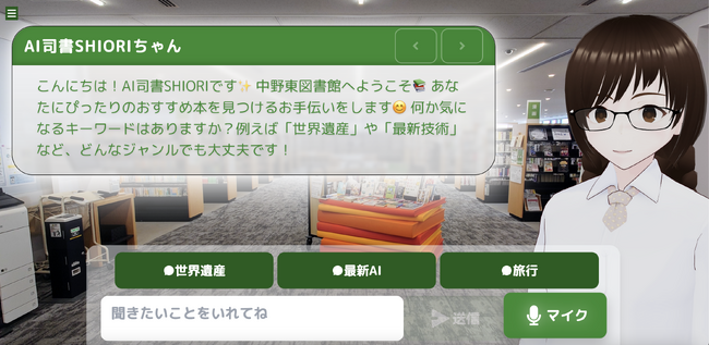 画像が削除されました