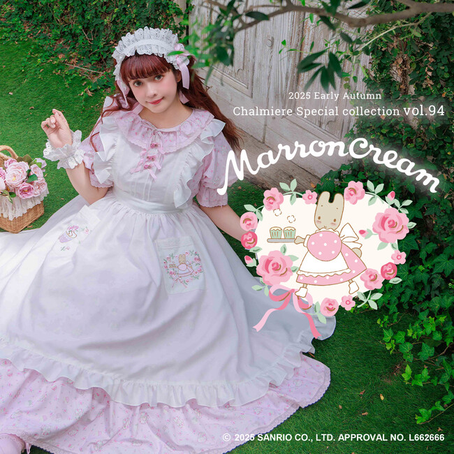 マロンクリーム MARRONCREAM × Chalmiere】 | ニコニコニュース