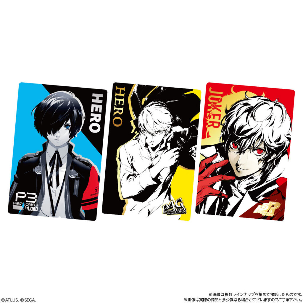 ペルソナ』シリーズのウエハースが本日発売。『P3R』『P4G