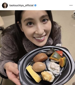 土屋太鳳が「ママアカウント流出疑惑」で炎上。辻ちゃん、ミキティと異なる“優等生感”が反感を買ったワケ(New!!)