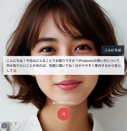 画像が削除されました