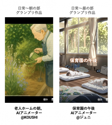 画像が削除されました