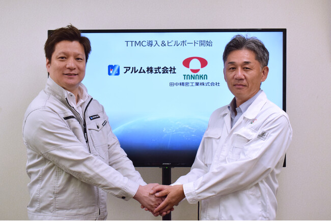 画像が削除されました