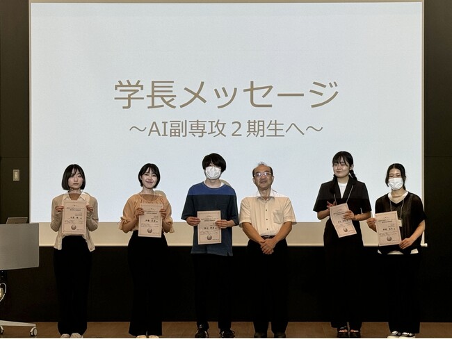 画像が削除されました