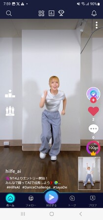 画像が削除されました