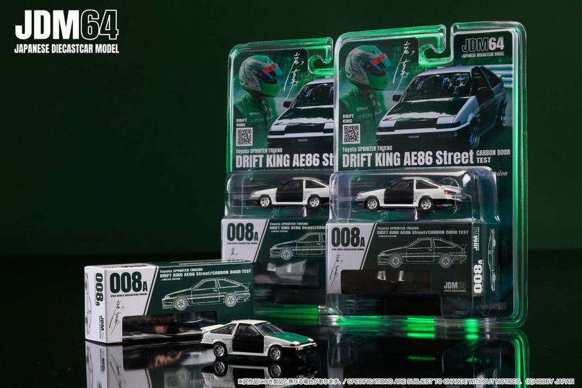 特徴的なボンネットも再現！ホビージャパン「1/64 トヨタ