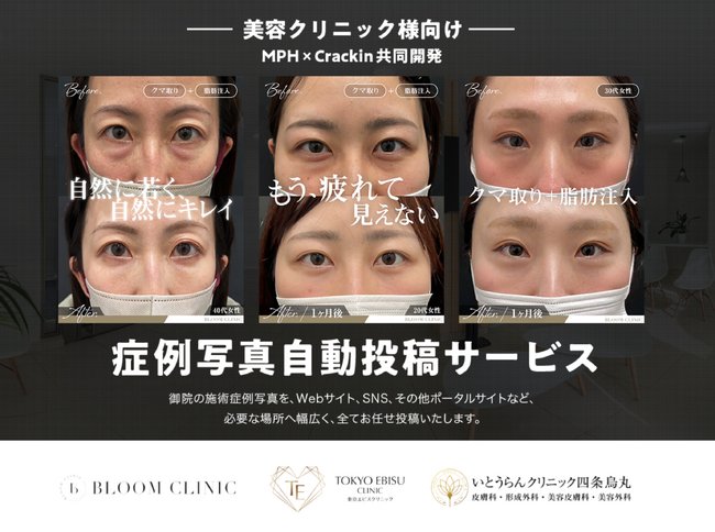 画像が削除されました