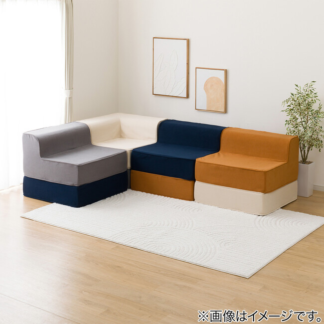 ローソファ　ニトリ 51HGG4y8FgL._UF894,1000_QL80_.jpg
